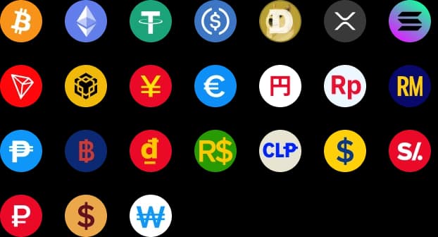 2UPで案内されている対応通貨