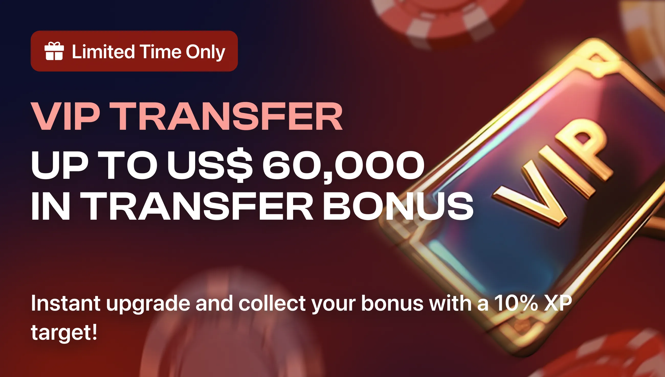 2UP VIP Rewards